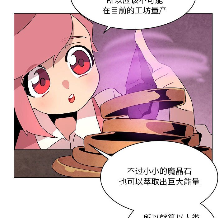 第 26 话29