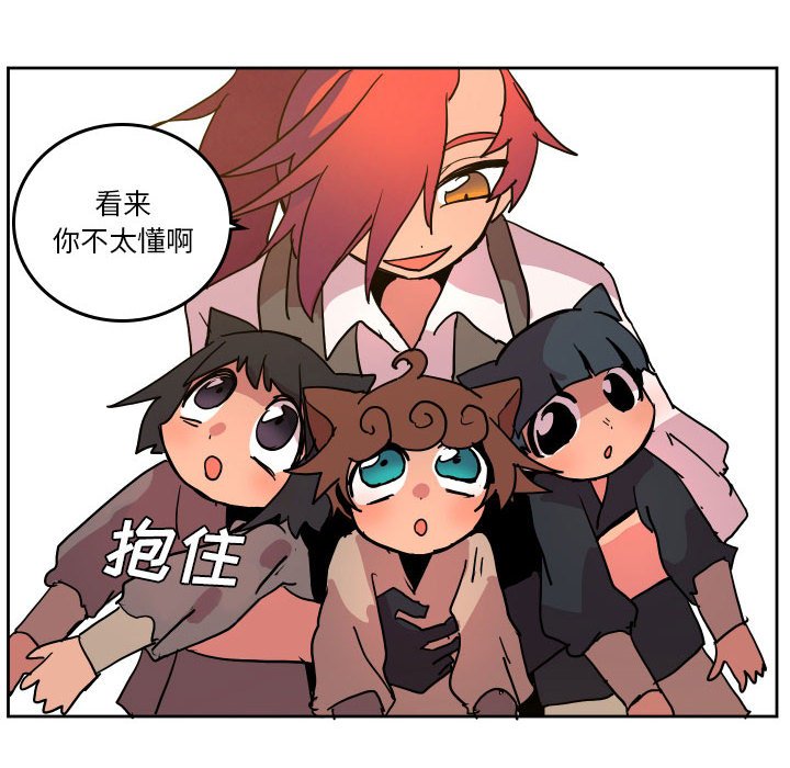 第 50 话43