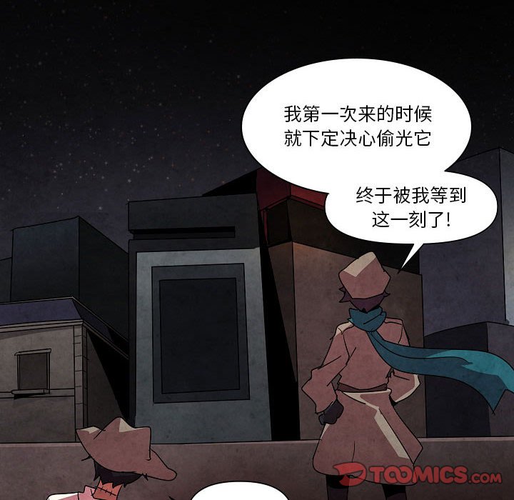 第 29 话69