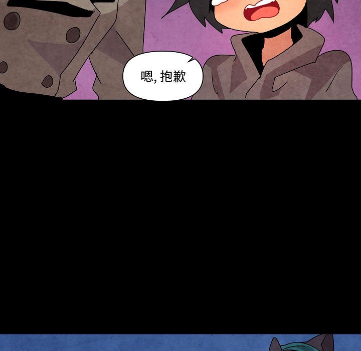 第 29 话10