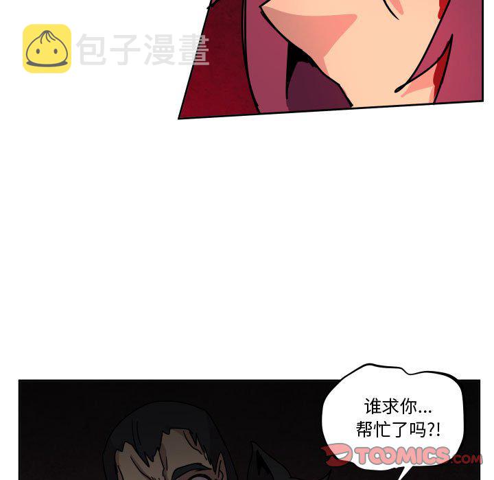 第 39 话78