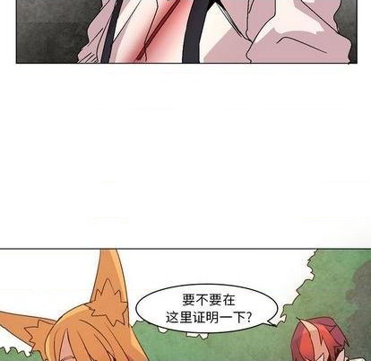 第11话56
