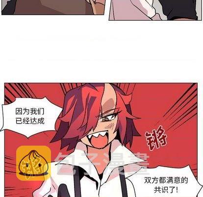 第3话120
