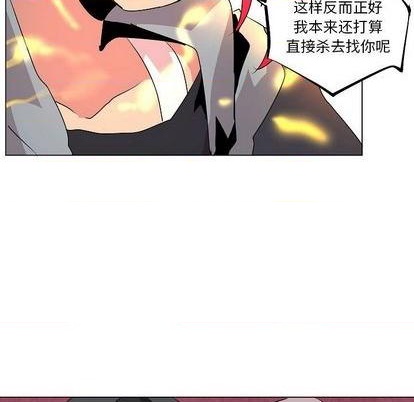 第18话20