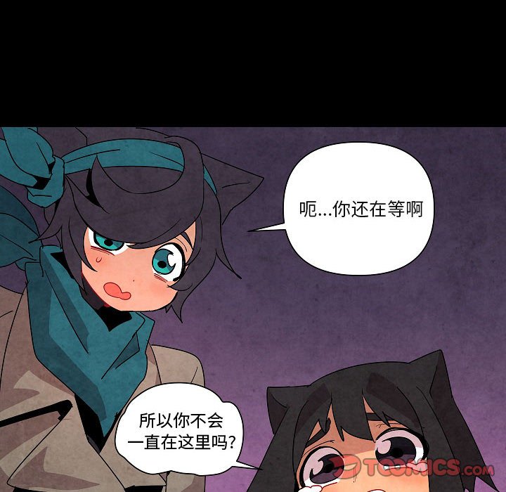 第 29 话9