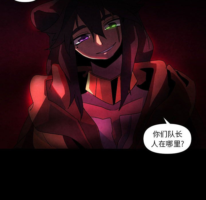第 30 话42