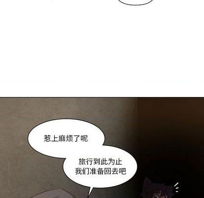 第21话100