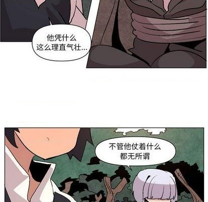 第10话102