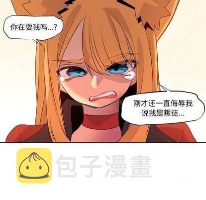 第13话80