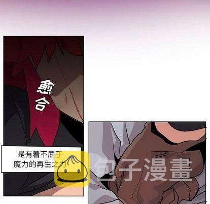 第3话33