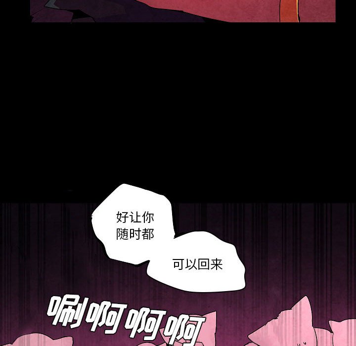 第 31 话110