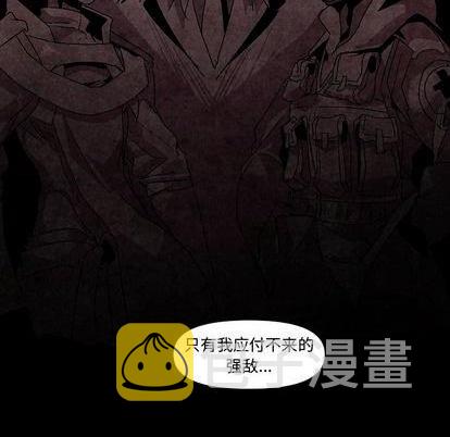 第11话40