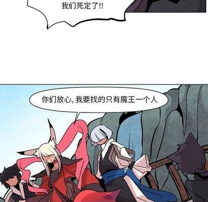 第10话22