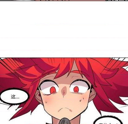 第4话51