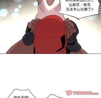 第19话96