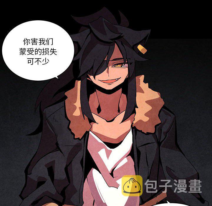 第 27 话64