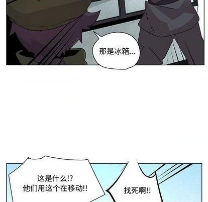 第17话66