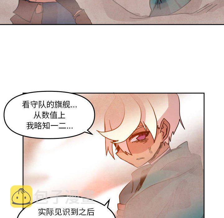 第 45 话42