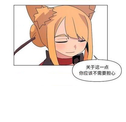 第23话87