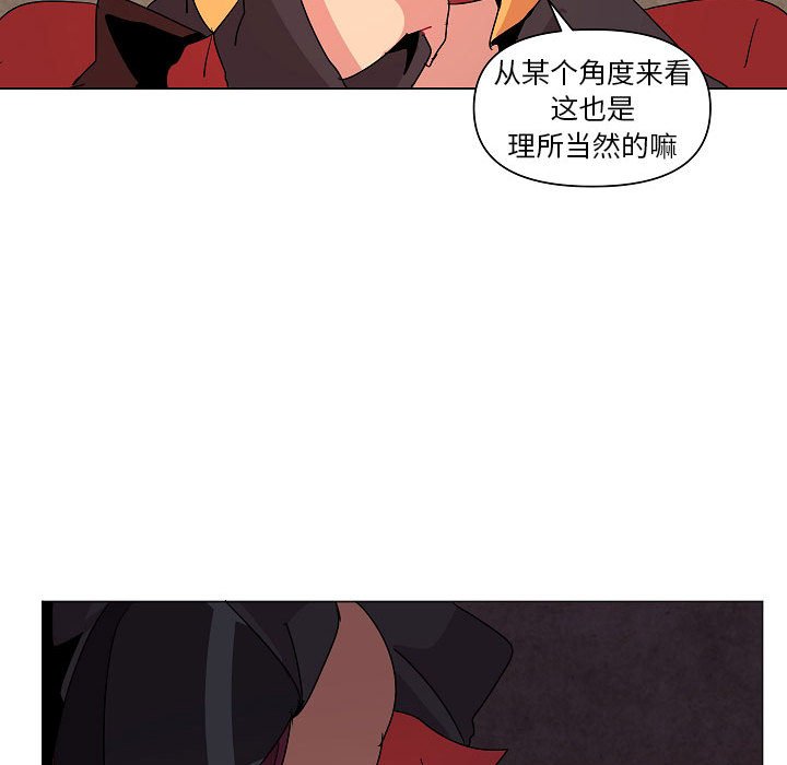 第 24 话100