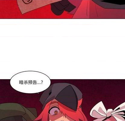 第17话87