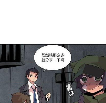 第20话110