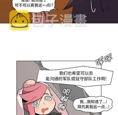第3话13
