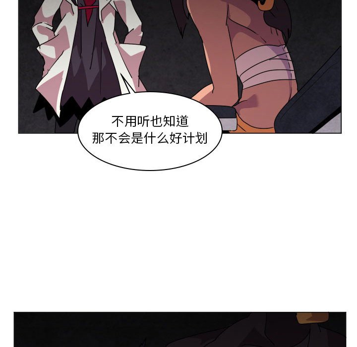 第 35 话18