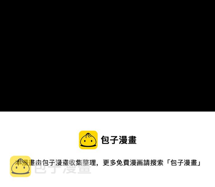 第 31 话132