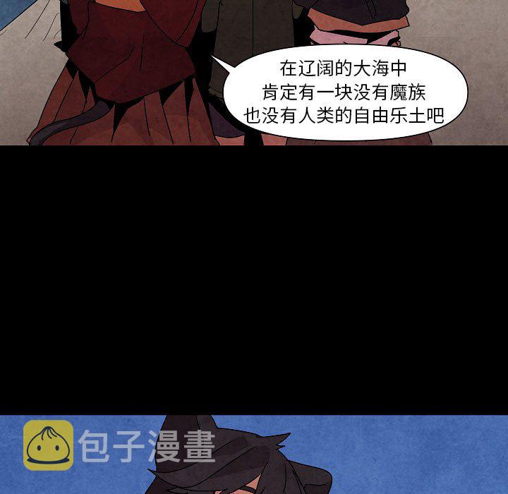 第 29 话48