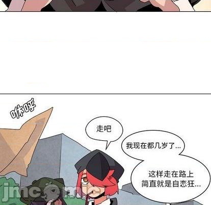 第17话83