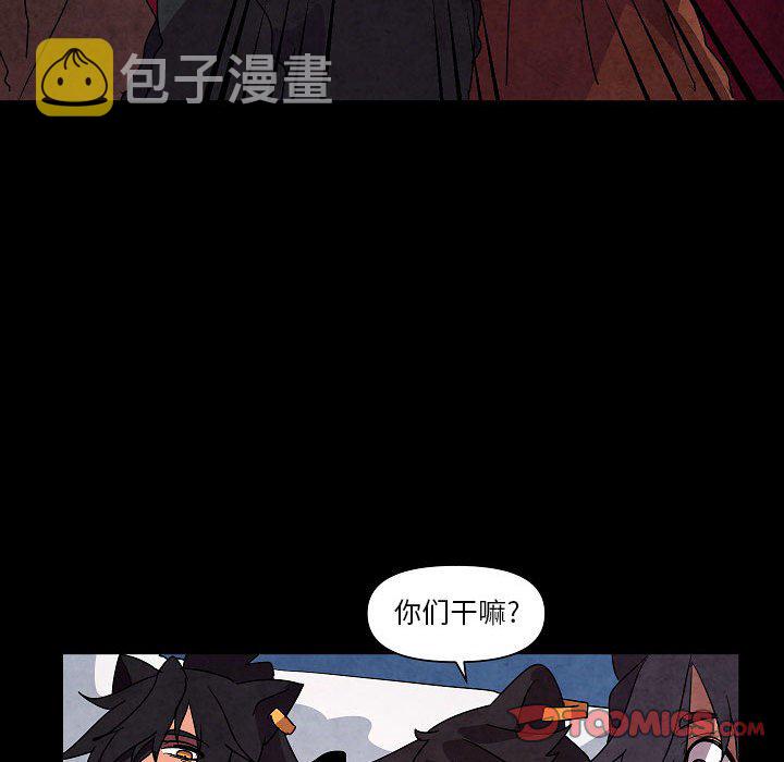 第 31 话87