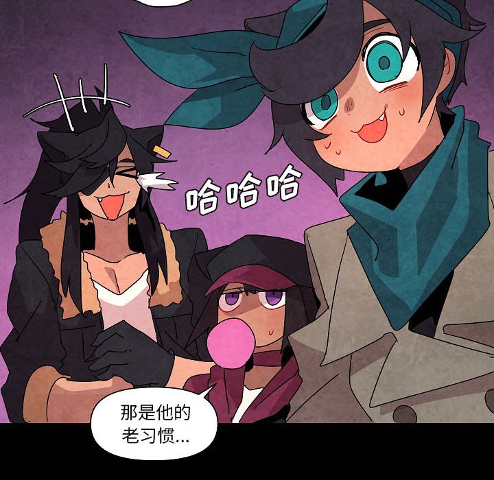 第 29 话23