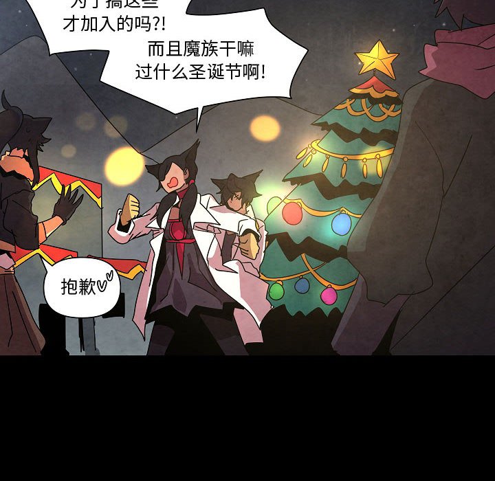第 30 话9