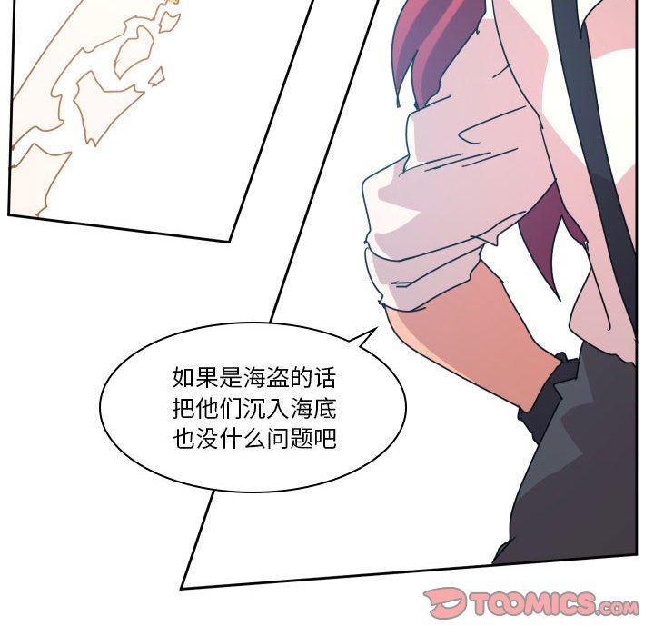 第 38 话113