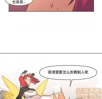 第4话103
