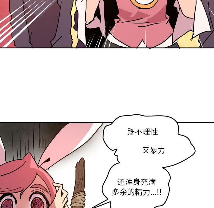 第 50 话7