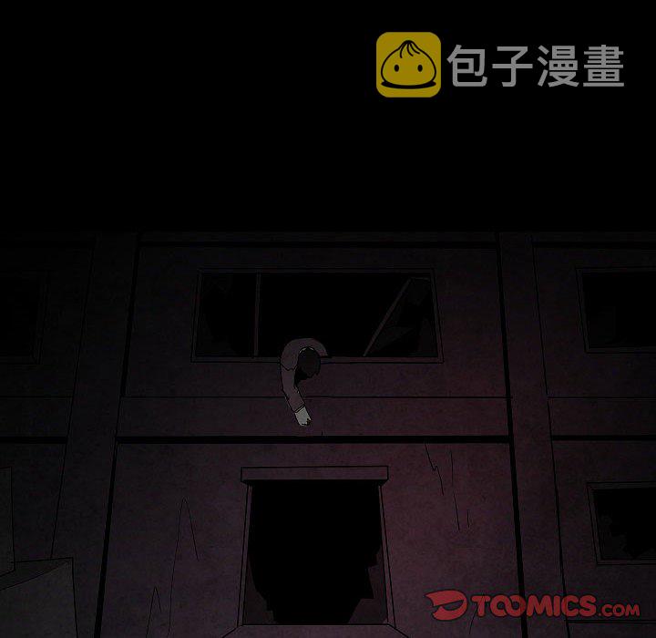 第 29 话85