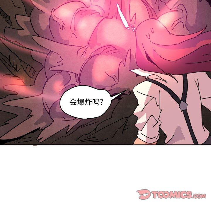 第 43 话96