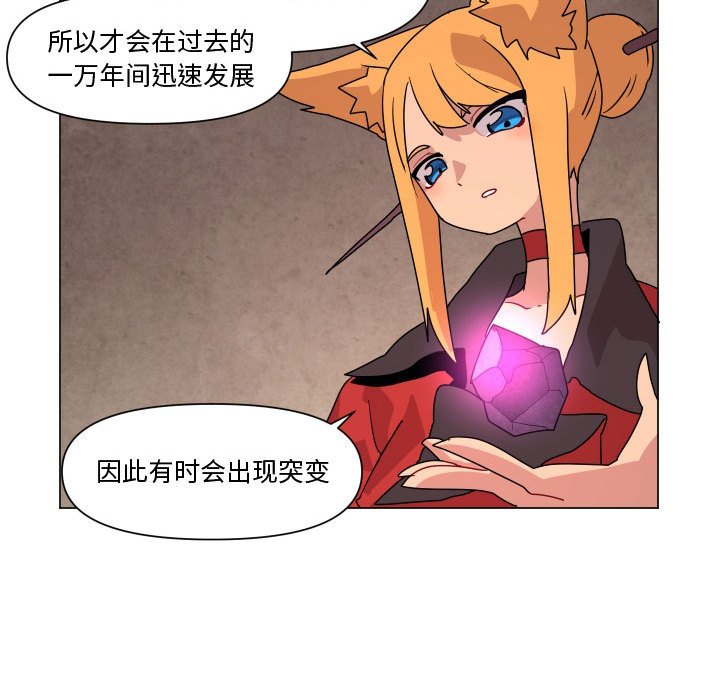 第 35 话37