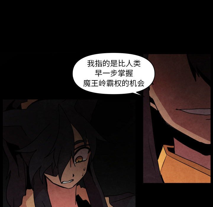 第 42 话48