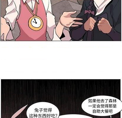 第6话104