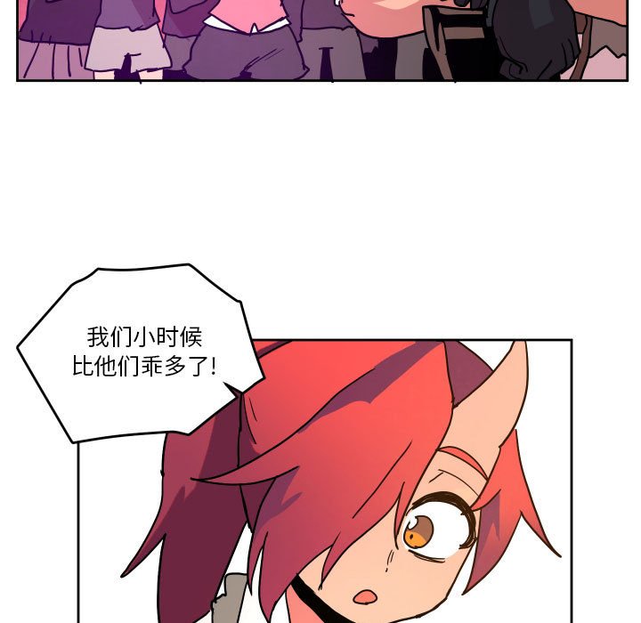 第 50 话10