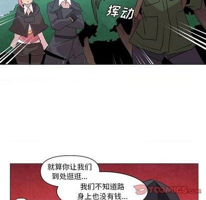 第18话85
