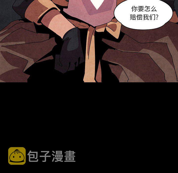 第 27 话65