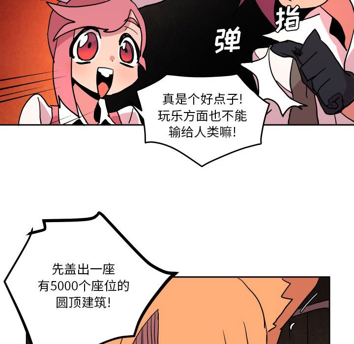 第 50 话59