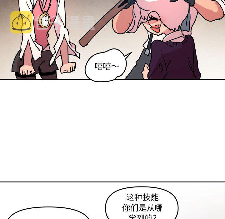 第 49 话57