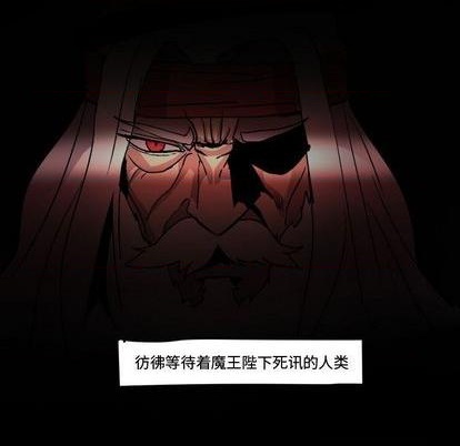 第1话84