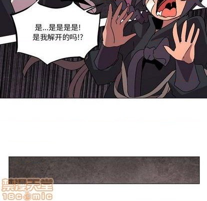 第10话98