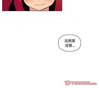 第21话133